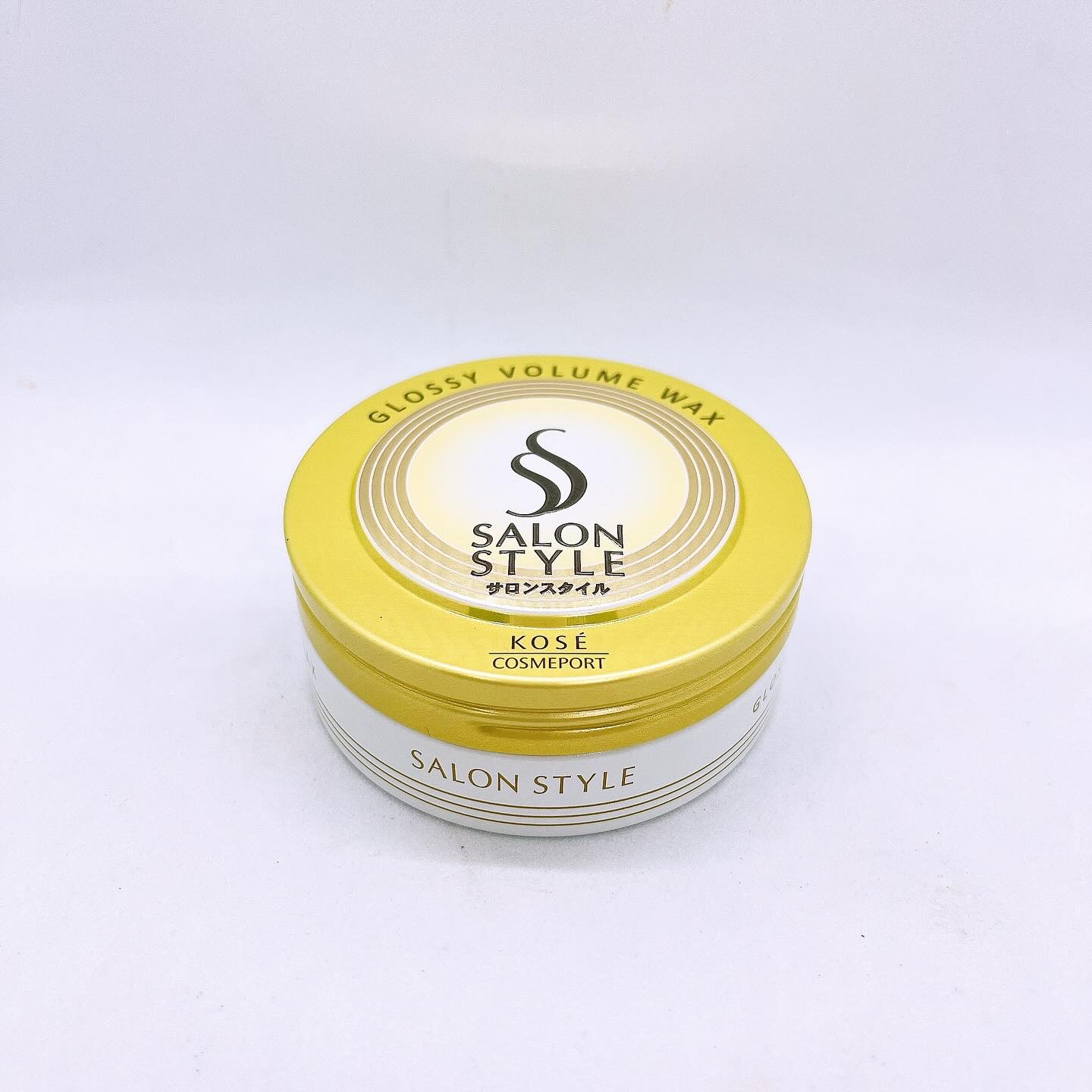 サロンスタイル ヘアワックス （グロッシーボリューム）/サロンスタイル/ヘアワックス・クリームを使ったクチコミ（1枚目）