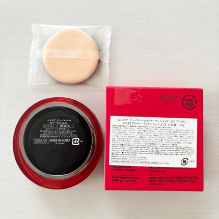 ããŒãã«ãããã«ããŒã¯ãã·ã§ã³/espoir/ã¯ãã·ã§ã³ãã¡ã³ããŒã·ã§ã³ã䜿ã£ãã¯ãã³ãïŒ5æç®ïŒ