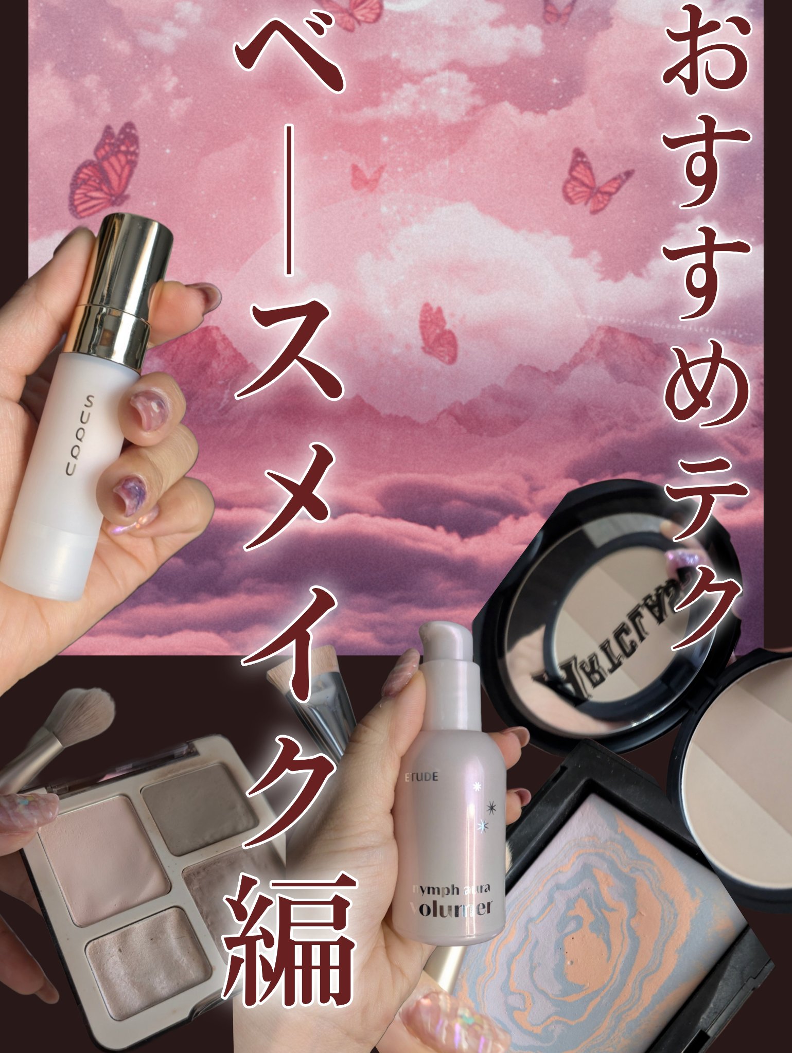 アートクラスバイロダン シェーディング/too cool for school/シェーディングを使ったクチコミ（1枚目）