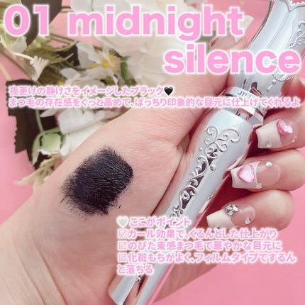 ジルスチュアート ブルームクチュール アイズ ジュエルドブーケ/JILL STUART/アイシャドウパレットを使ったクチコミ(6枚目)