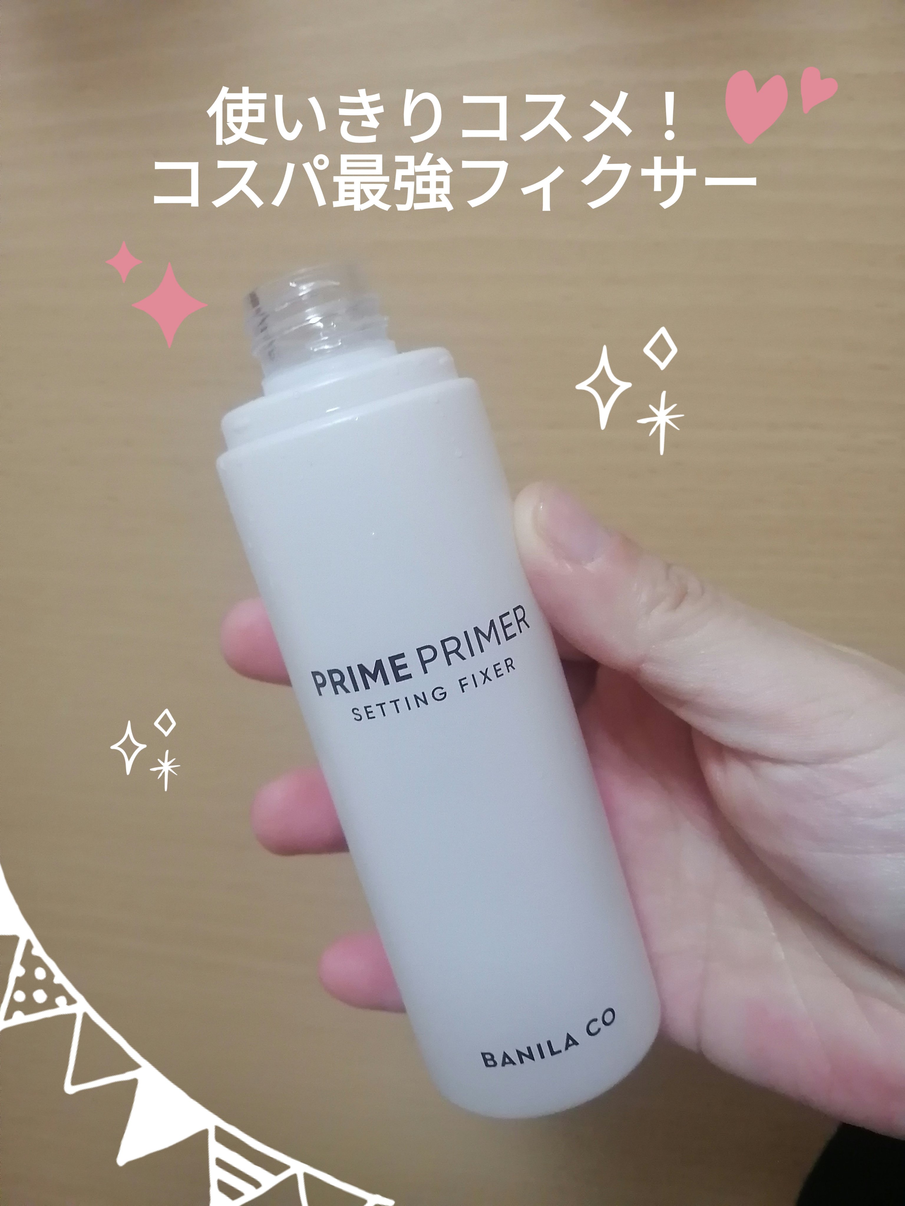 Qoo10/Qoo10/シートマスク・パックを使ったクチコミ（1枚目）