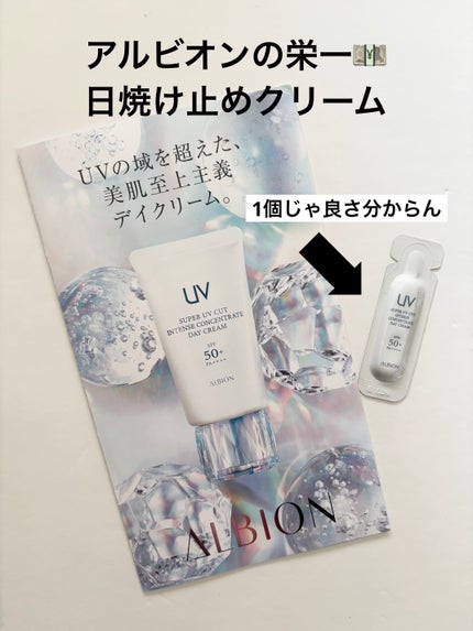 エレガンス ラ プードル オートニュアンス リクスィーズ/Elégance/プレストパウダーを使ったクチコミ(6枚目)