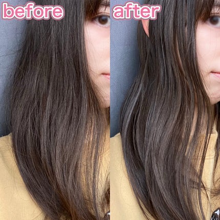 メルティオイル/plus eau/アウトバストリートメントを使ったクチコミ(5枚目)