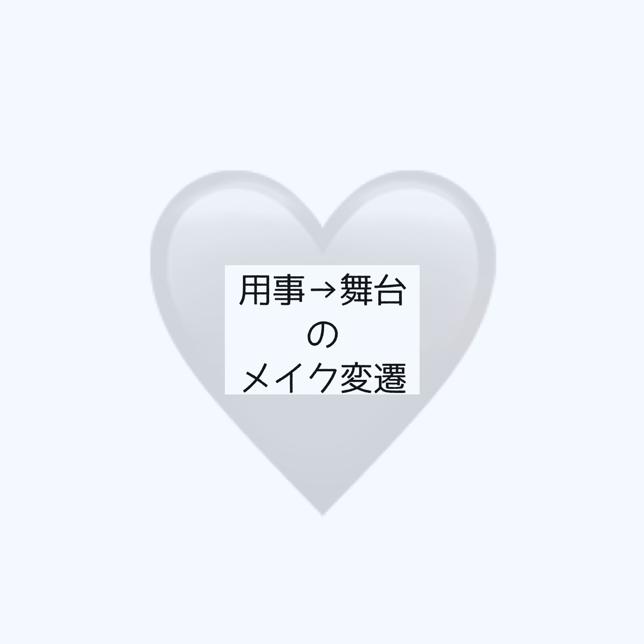 パウダー＆ペンシル　アイブロウＥＸ PD01 ナチュラルブラウン（アイシナモンコラボ）/excel/アイブロウペンシルを使ったクチコミ（1枚目）