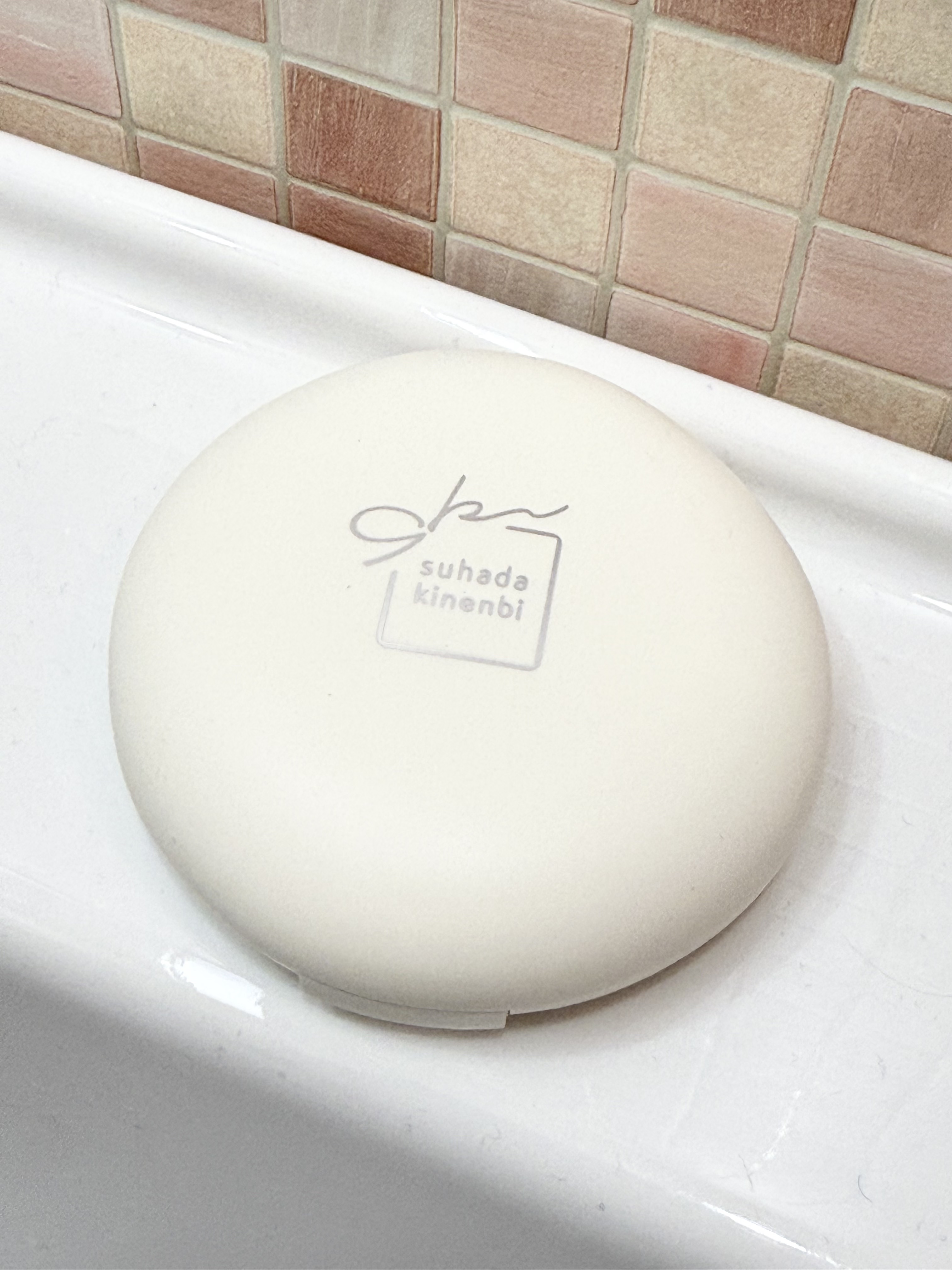 サナ 素肌記念日 薬用スキンケアパウダー ACホワイト【医薬部外品】/素肌記念日/プレストパウダーを使ったクチコミ（2枚目）