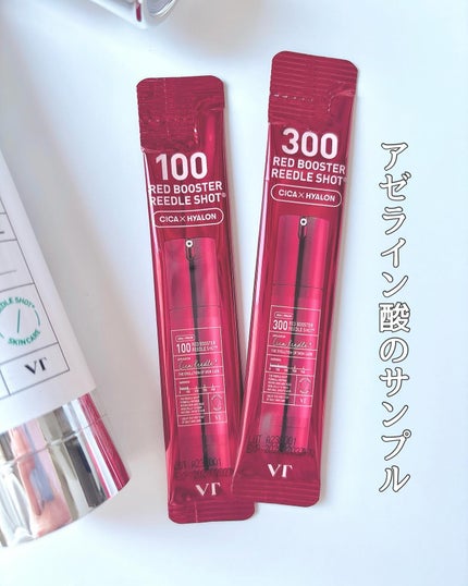 リードルショット300/VT/美容液を使ったクチコミ(6枚目)