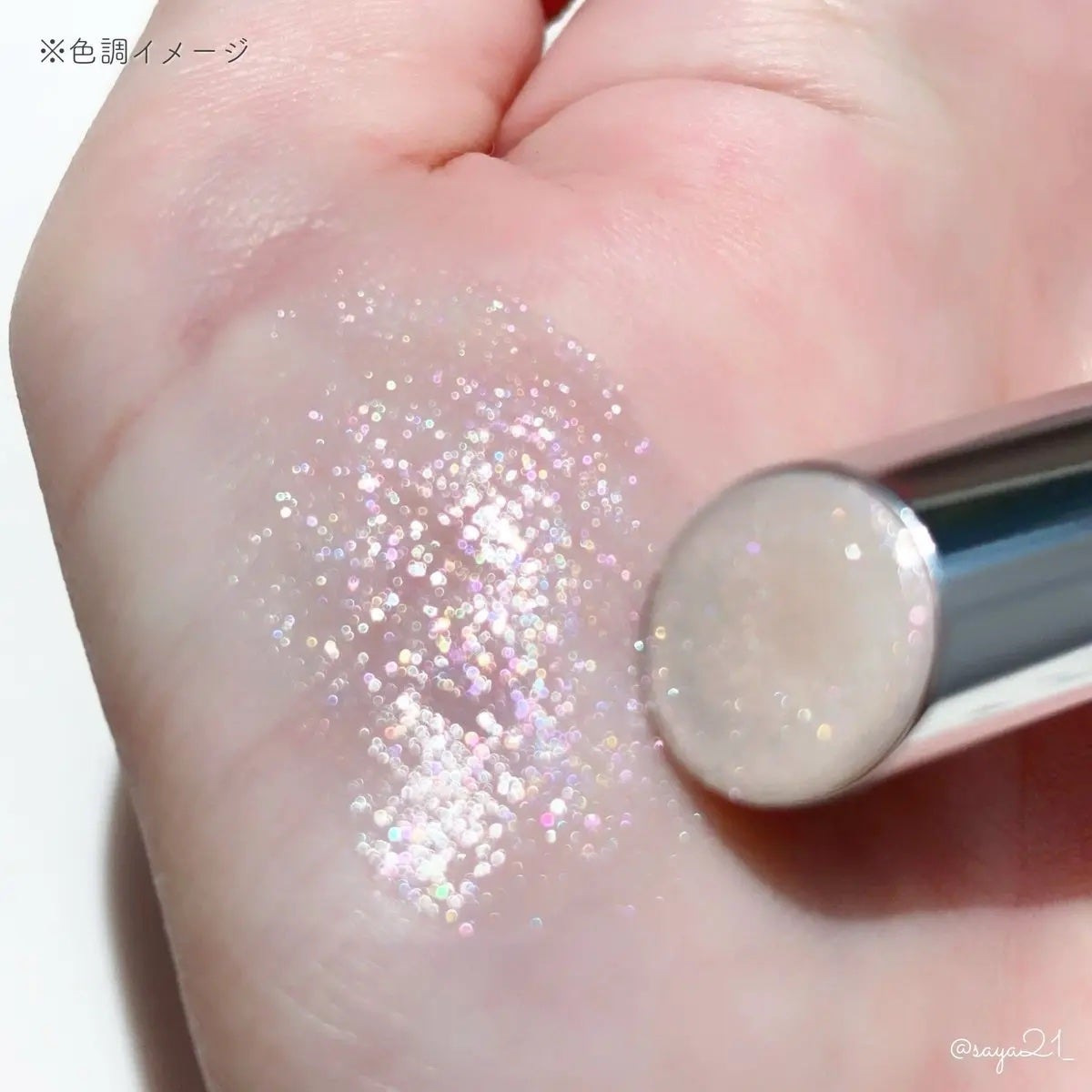 ティルナス サンリットパール リップグロウ/tilnus/口紅を使ったクチコミ(2枚目)