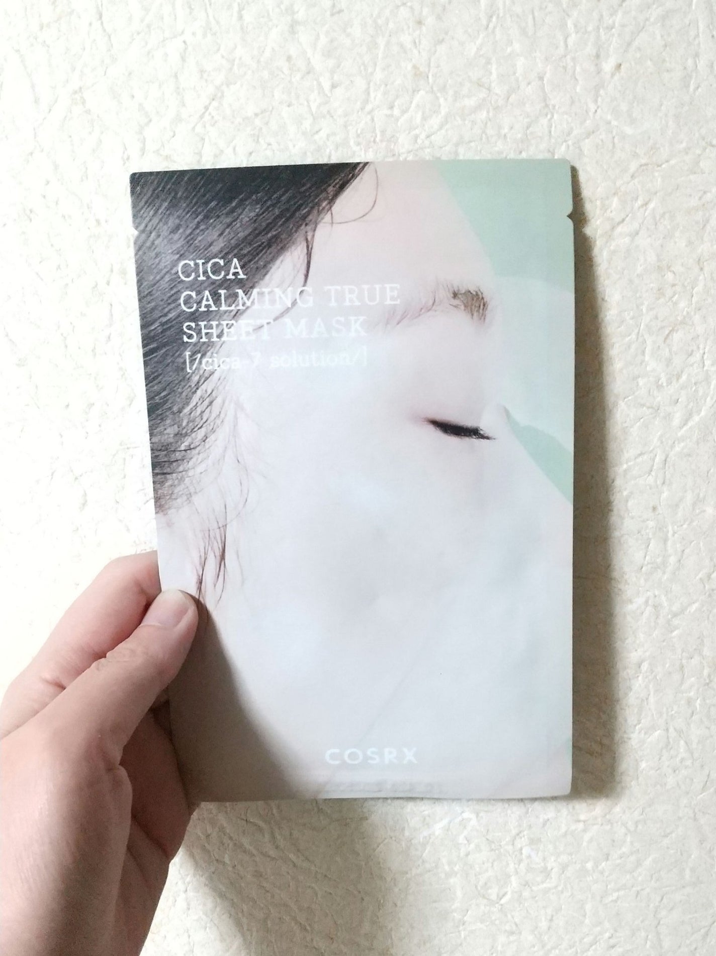ピュアフィットシカカーミングトゥルーシートマスク /COSRX/シートマスク・パックを使ったクチコミ(1枚目)