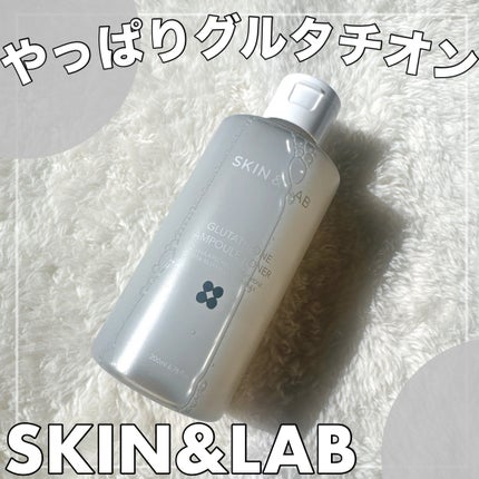 グルタチオンアンプルトナー/SKIN&LAB/化粧水を使ったクチコミ(1枚目)