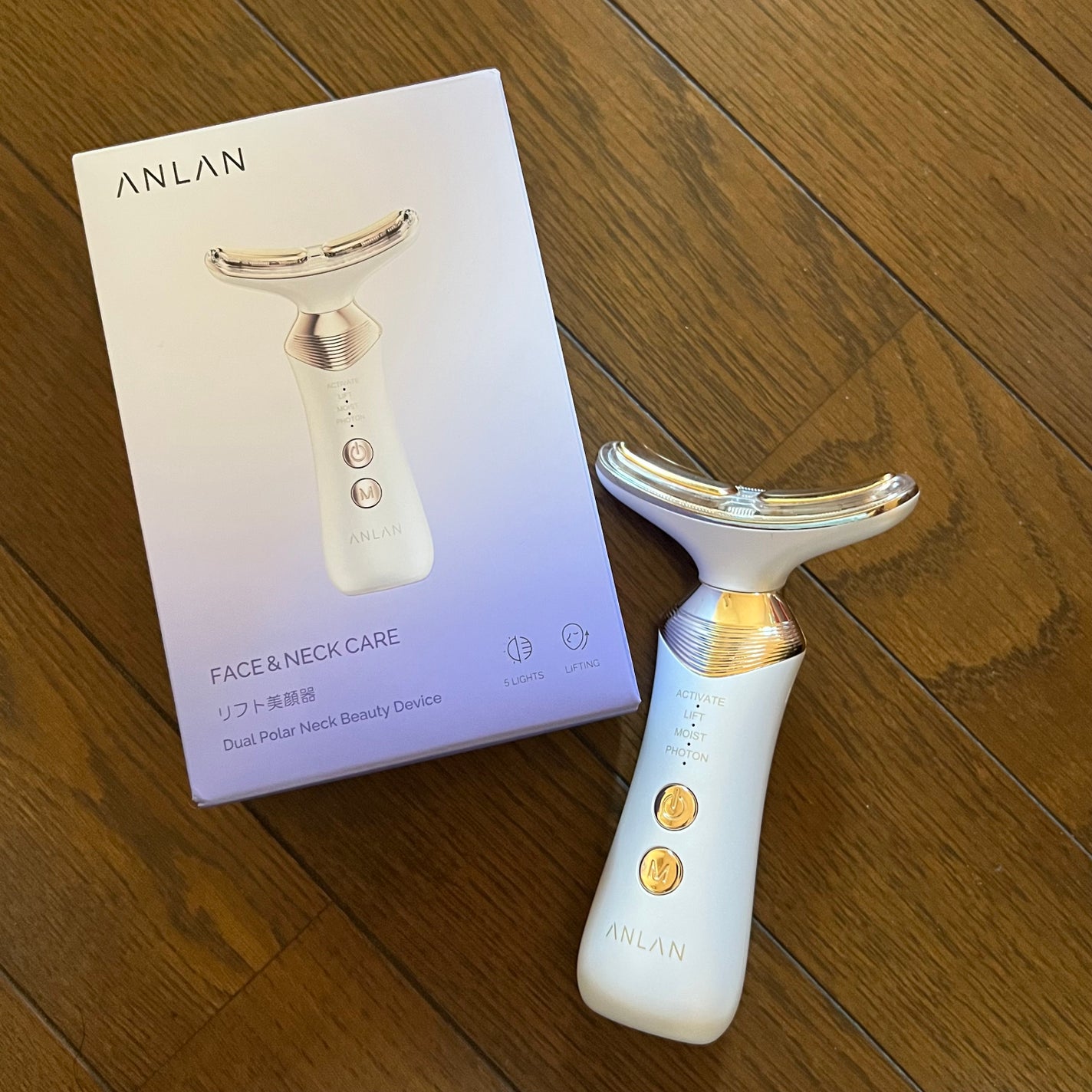 BIBI on LIPS 「初めて美顔器を購入しましたANLANの美顔器小さくて持ちやすく..」(1枚目)