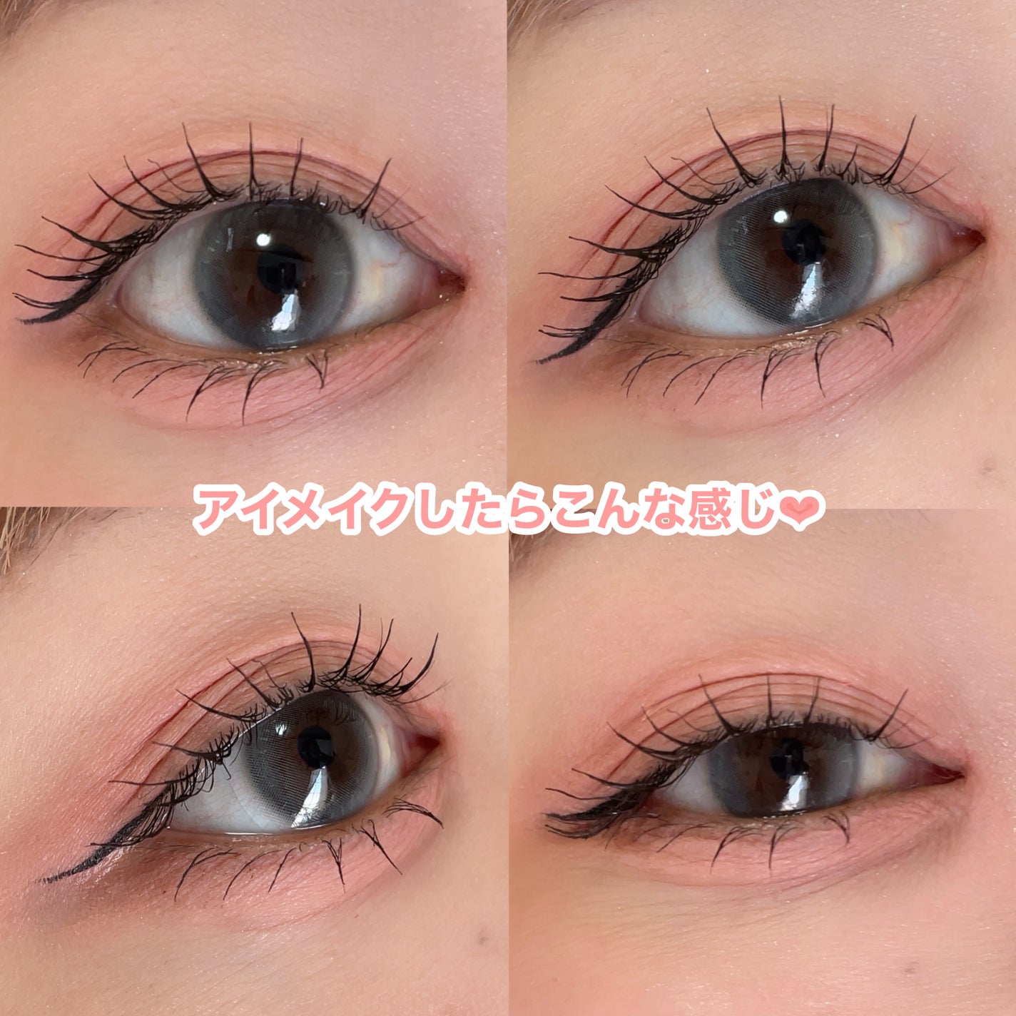 ごんす@YouTube始めました on LIPS 「《デイジークから新作でたよ🍑✨》2/28からオンライン限定販売..」(6枚目)