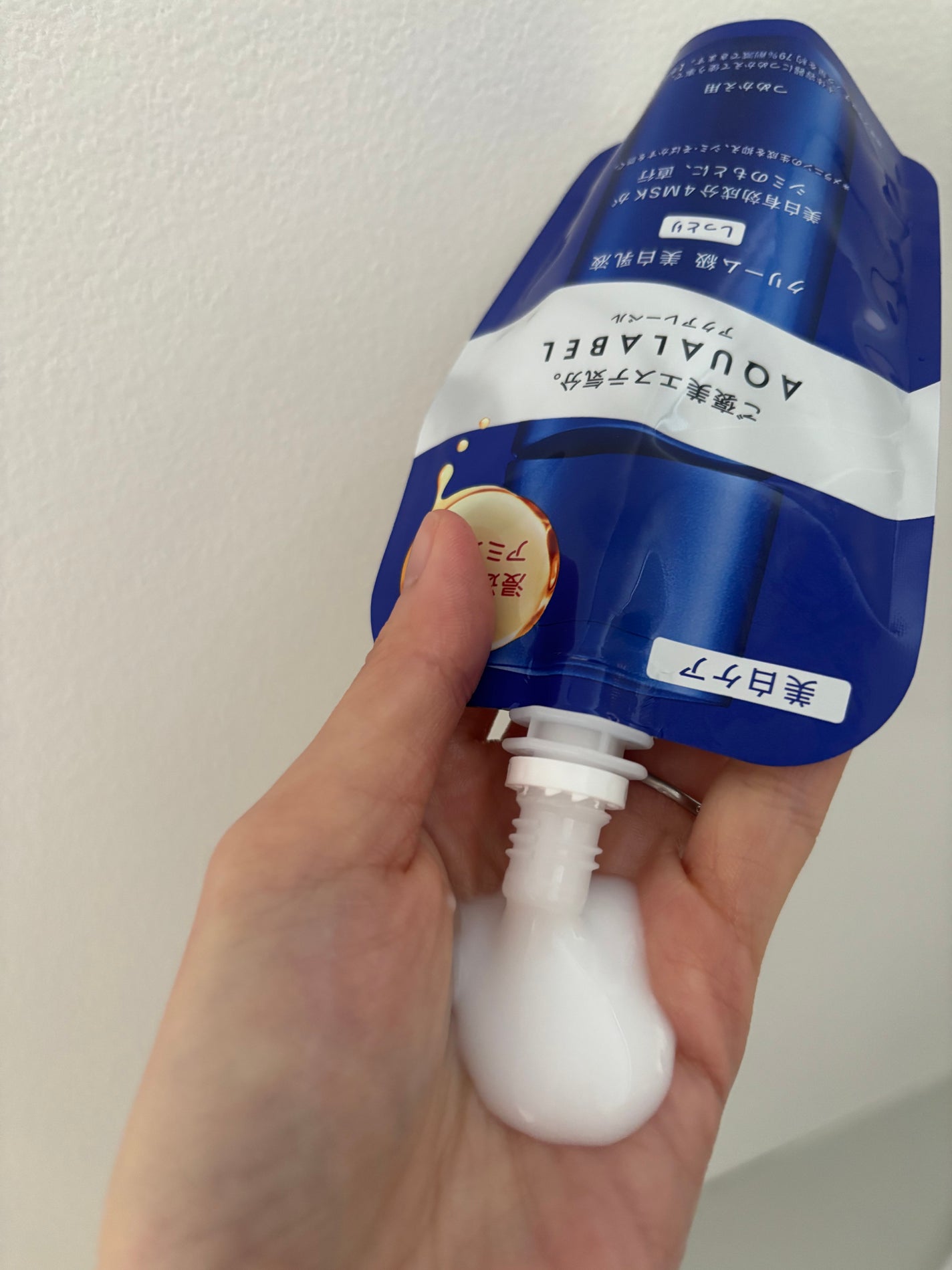 トリートメントミルク(ブライトニング) しっとり/アクアレーベル/乳液を使ったクチコミ(3枚目)