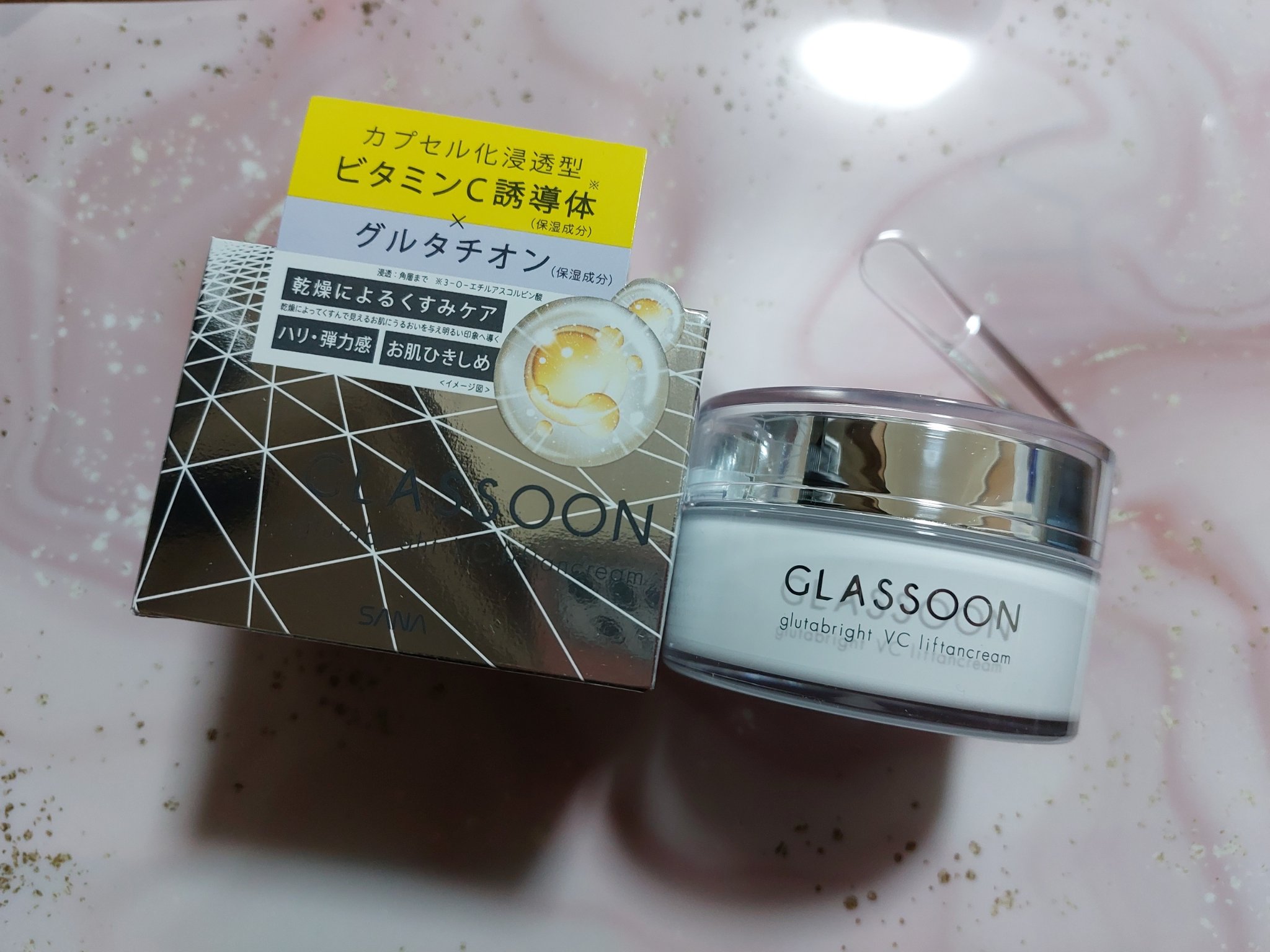 グラスーン　グルタブライト　ＶＣ　リフタンクリーム/GLASSOON/フェイスクリームを使ったクチコミ（1枚目）