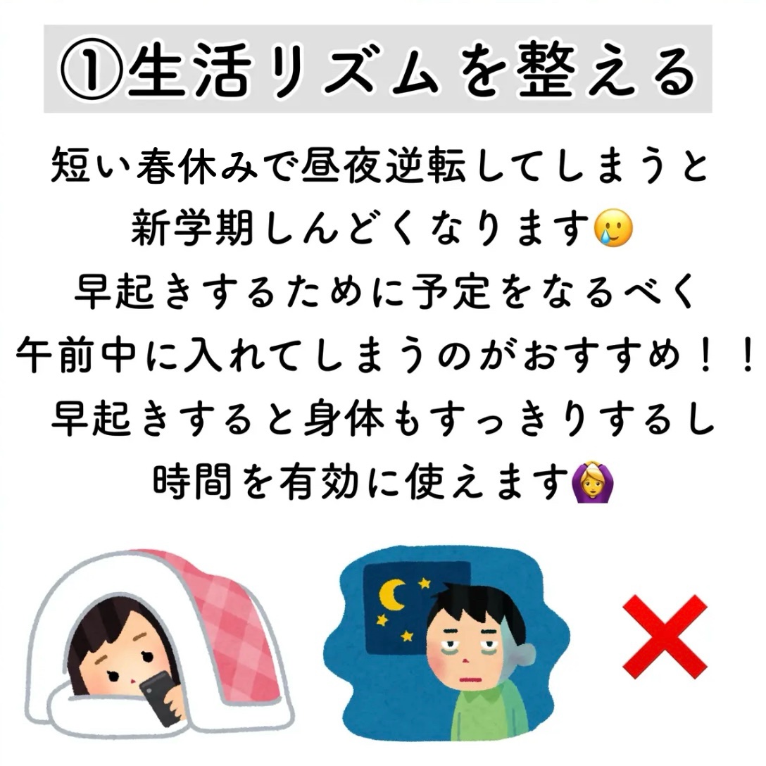 ハトムギ保湿ジェル(ナチュリエ スキンコンディショニングジェル)/ナチュリエ/美容液を使ったクチコミ（2枚目）