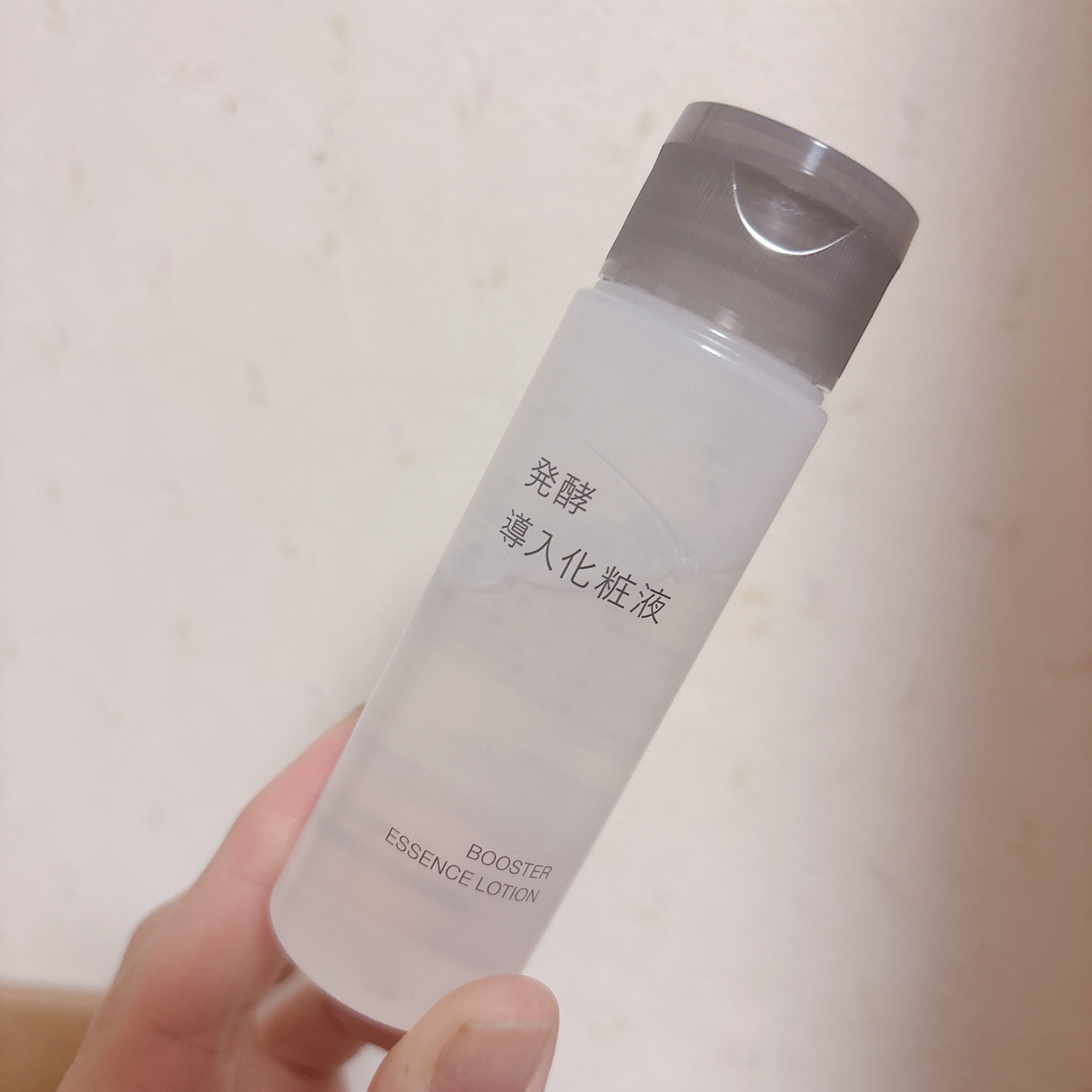 発酵導入化粧液 50ml/無印良品/化粧水を使ったクチコミ（1枚目）