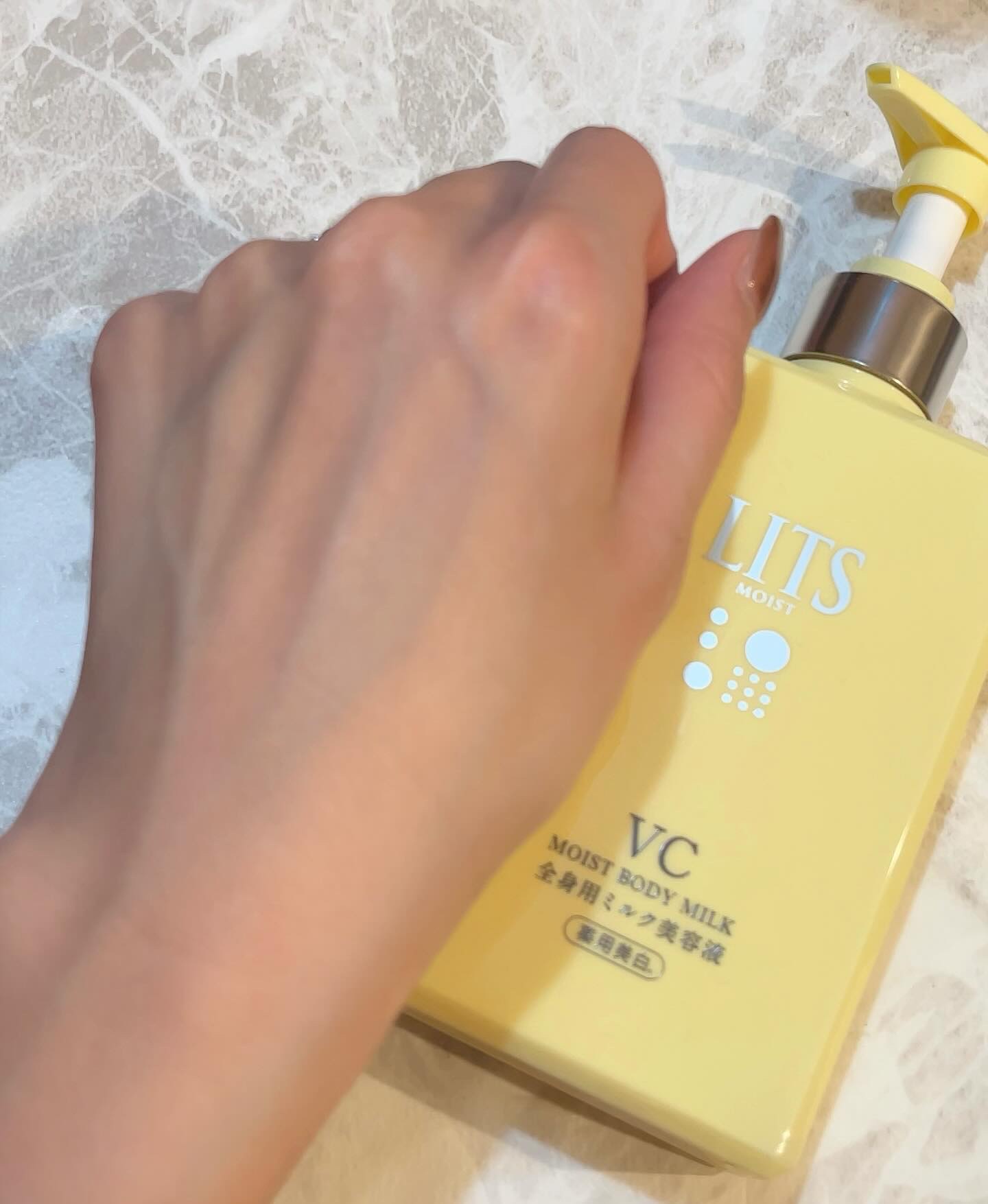 モイストC 薬用ボディミルク リラックスハーブの香り/リッツ/ボディミルクを使ったクチコミ（3枚目）