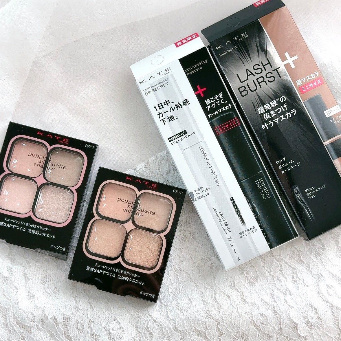 ケイト ポッピングシルエットシャドウ/KATE/アイシャドウパレットを使ったクチコミ(5枚目)