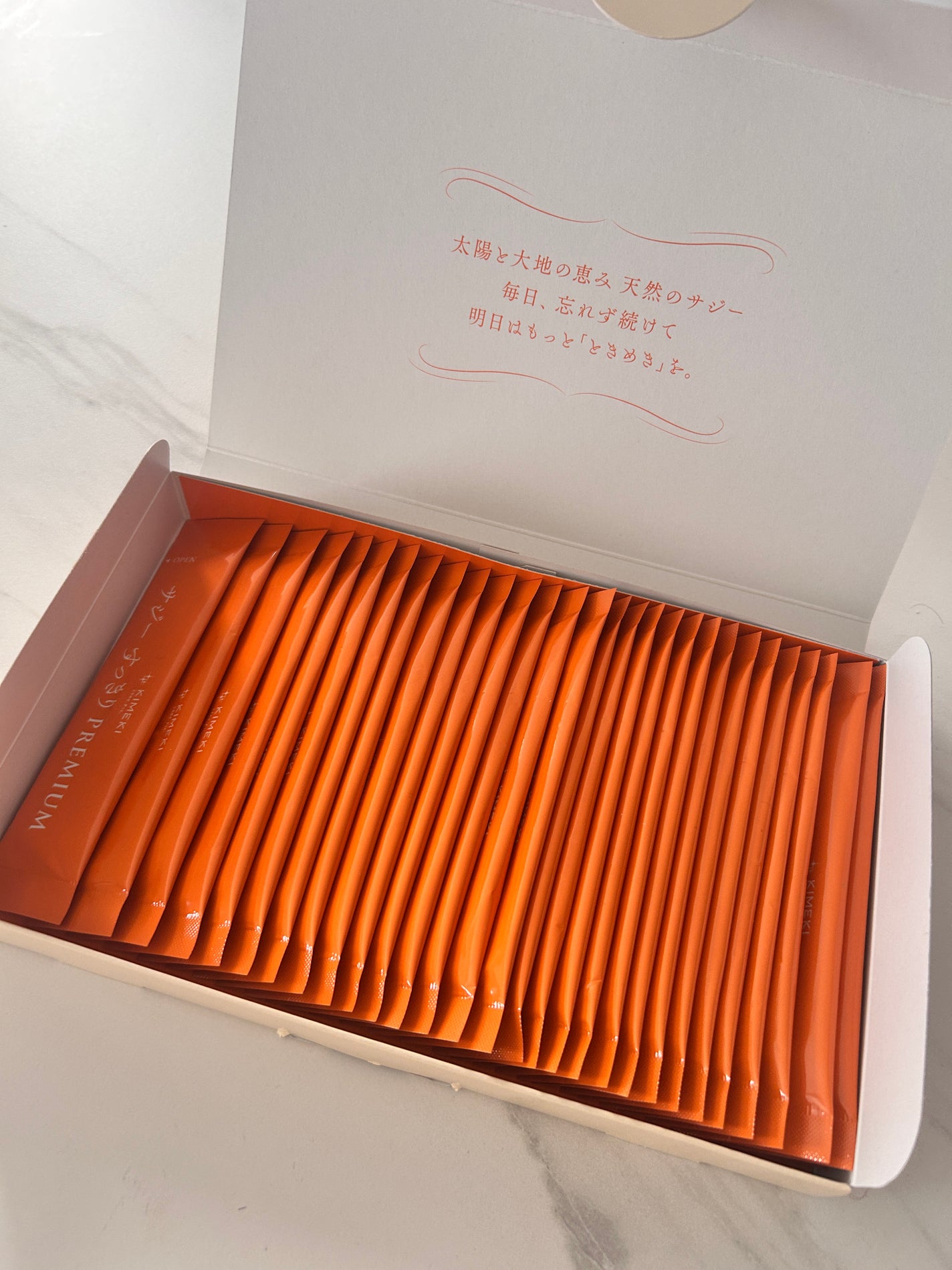 サジーすっきりPREMIUM/KIMEKI/その他ドリンクを使ったクチコミ(2枚目)