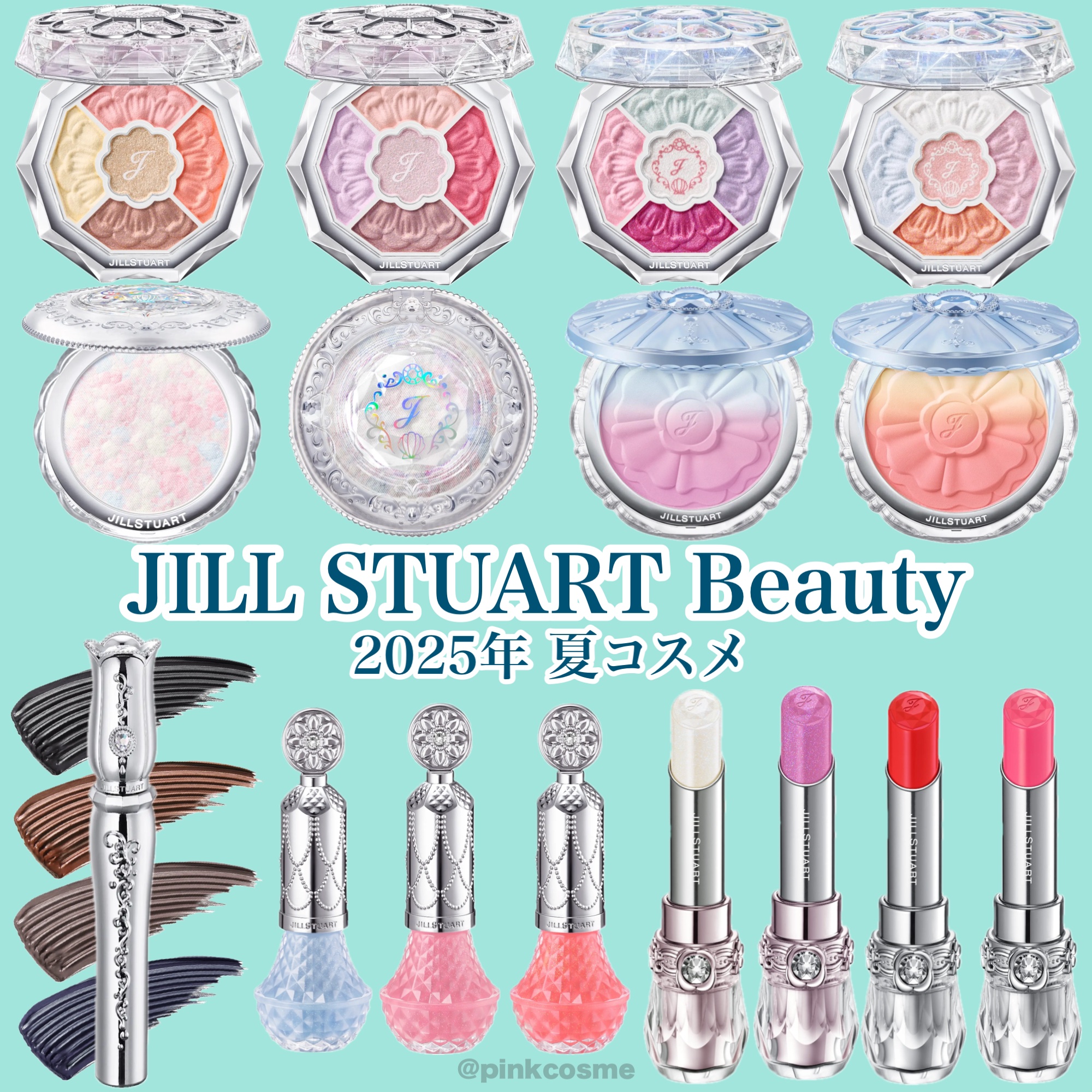 ジルスチュアート リップブロッサム バーム 102 shell mirage（限定）/JILL STUART/口紅を使ったクチコミ（1枚目）