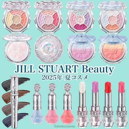 ジルスチュアート ニュアンスパール ハイライター/JILL STUART/パウダーハイライトを使ったクチコミ(1枚目)