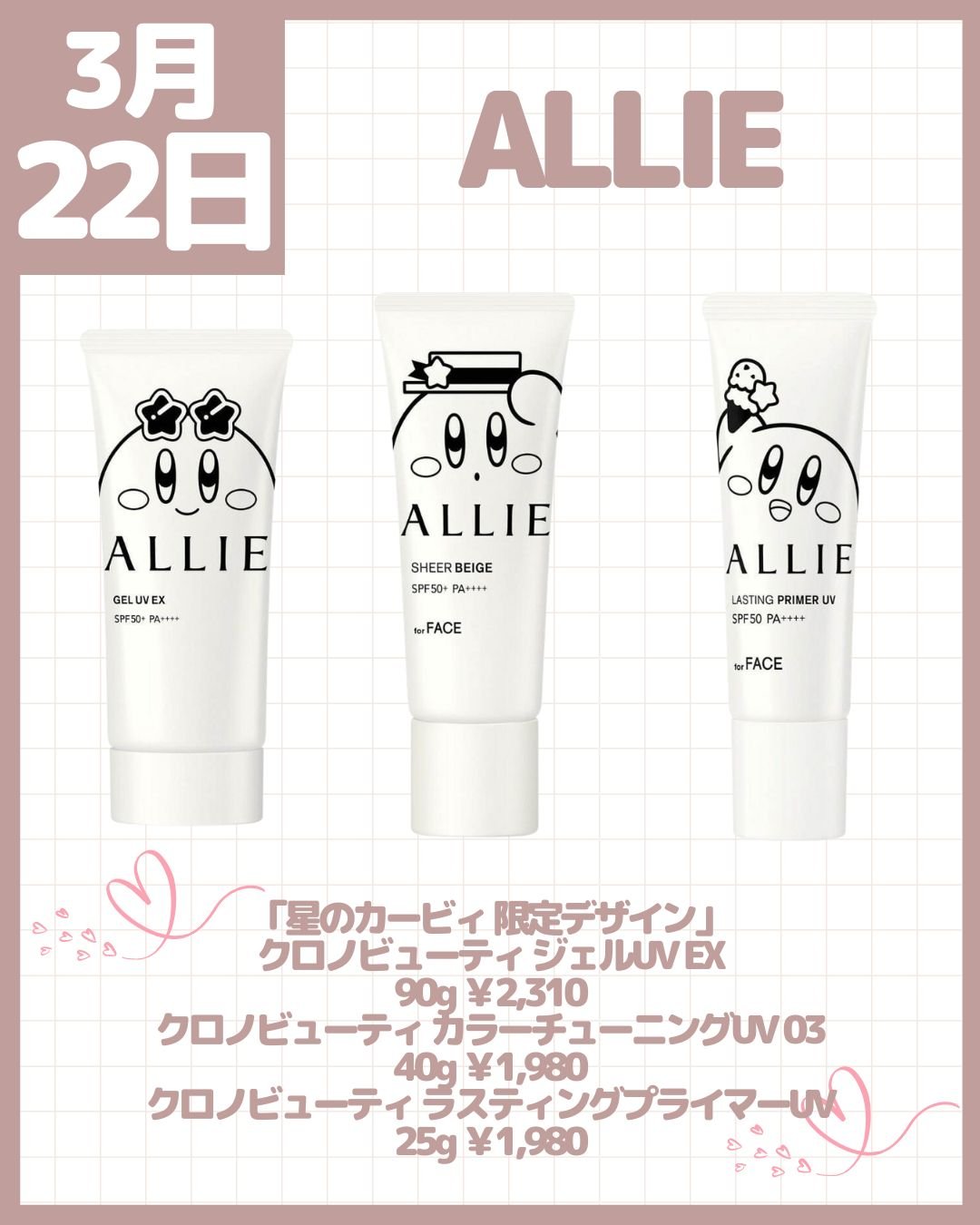 M クッション ファンデーション(プロカバー)/MISSHA/クッションファンデーションを使ったクチコミ（2枚目）