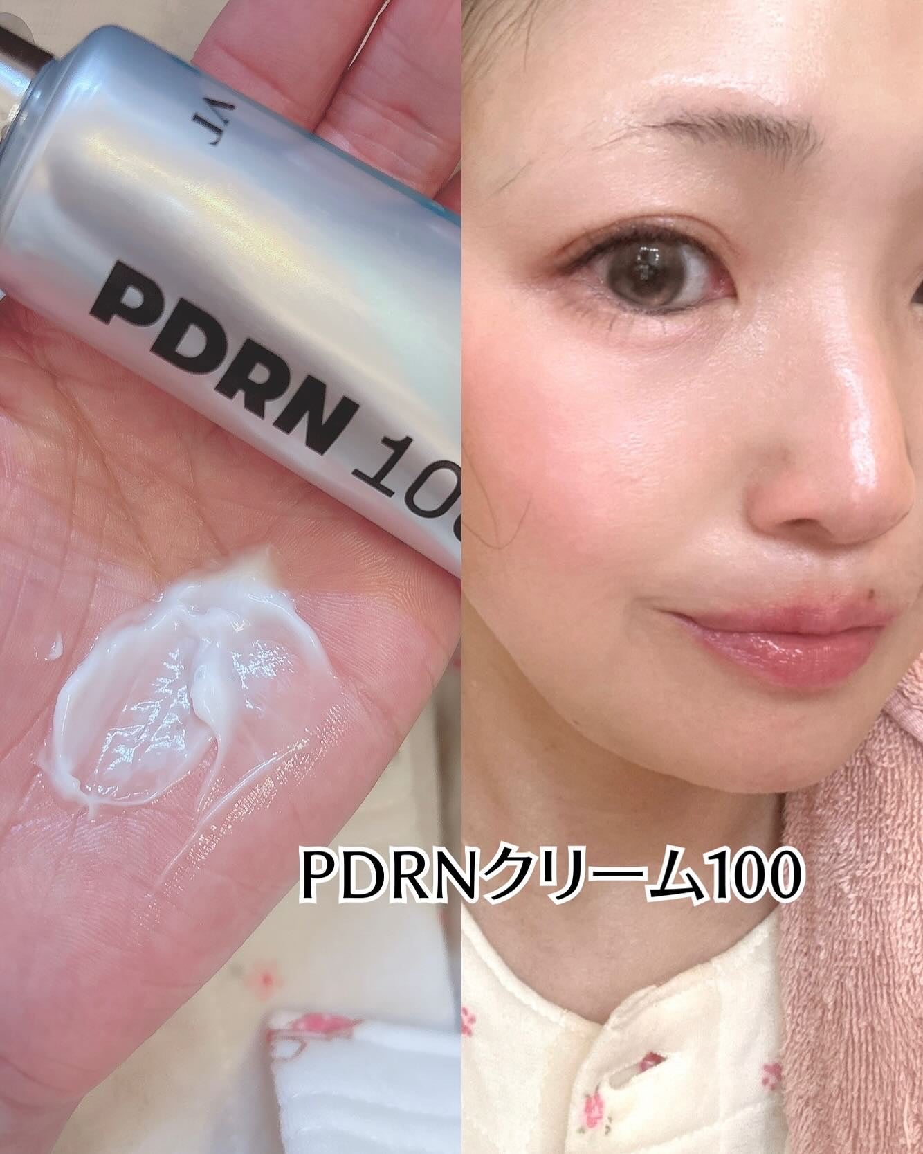 リードルショット300/VT/美容液を使ったクチコミ(5枚目)