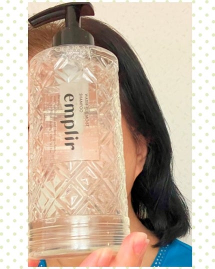 ウォーターベール モイストシャンプー/トリートメント/emplir/市販シャンプーを使ったクチコミ(8枚目)