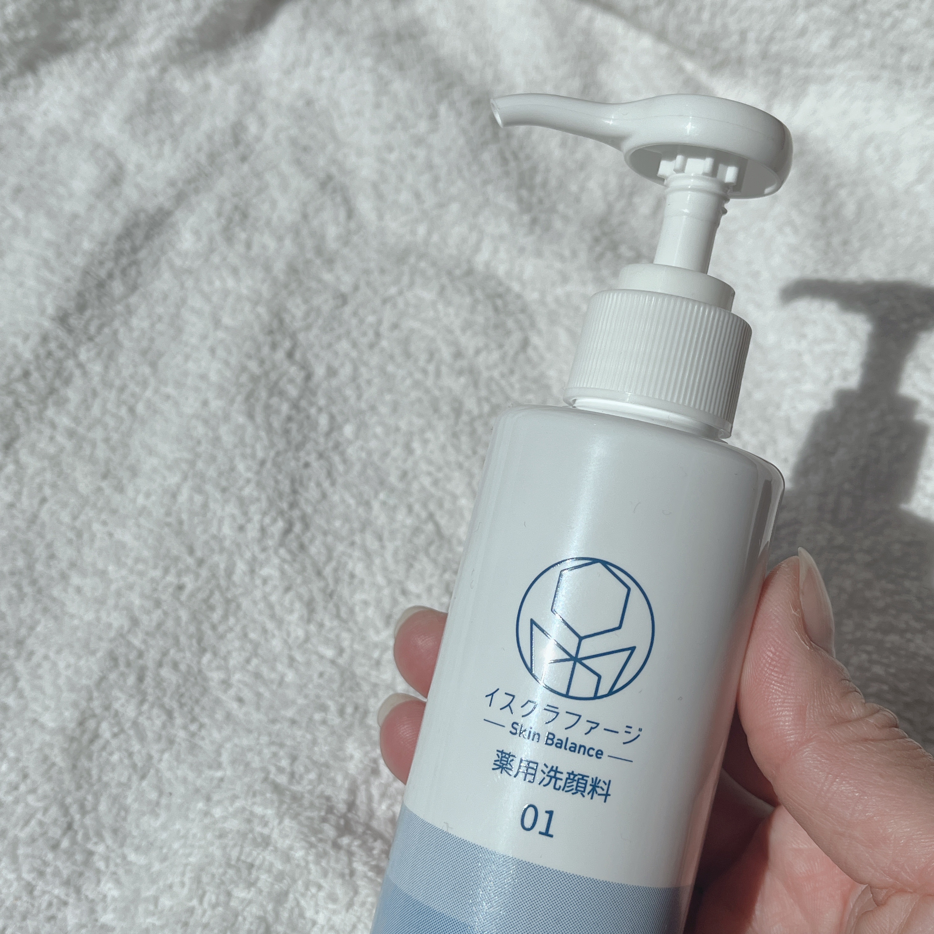 イスクラファージ スキンバランス　洗顔料/イスクラファージ/洗顔フォームを使ったクチコミ（1枚目）