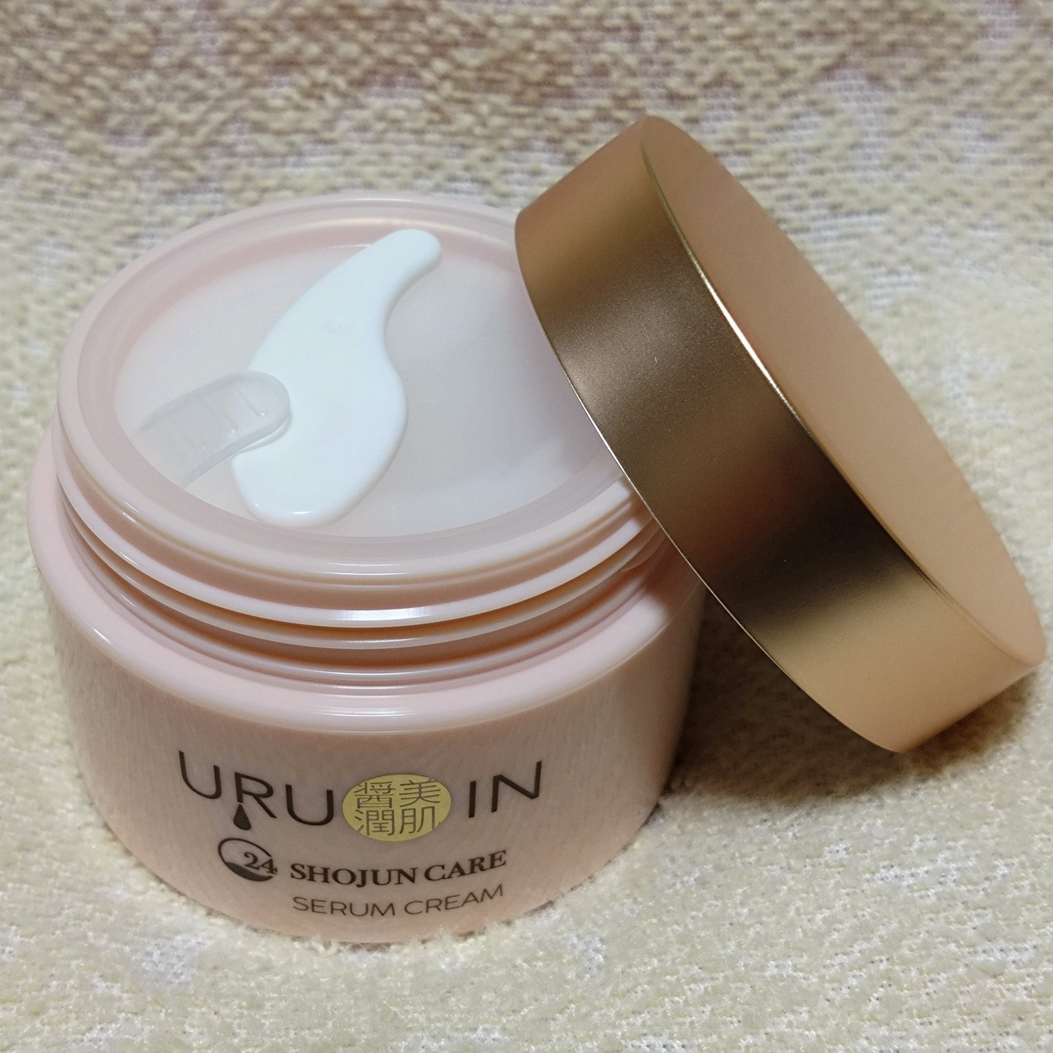 セラムクリーム/URUOIN/フェイスクリームを使ったクチコミ（3枚目）