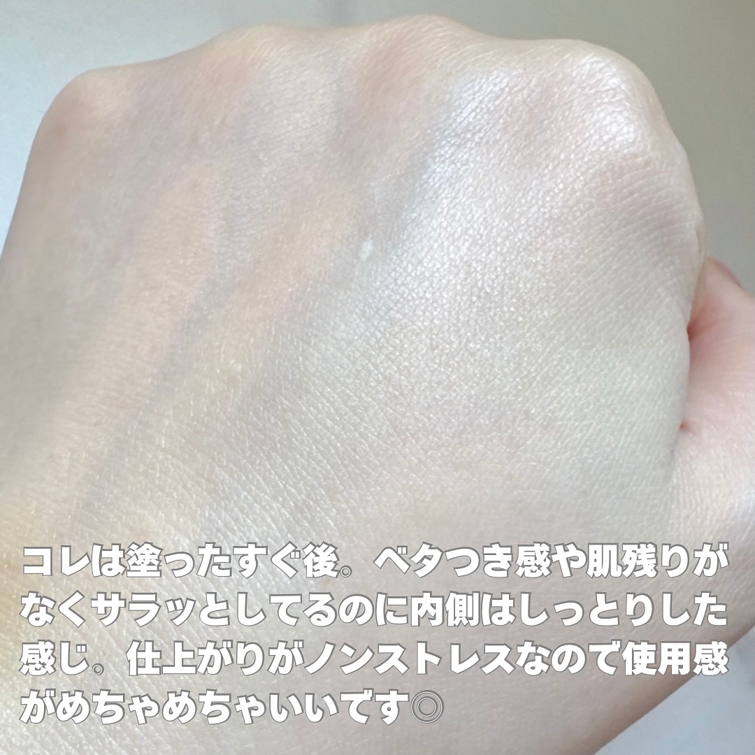 モイストC 薬用ボディミルク リラックスハーブの香り/リッツ/ボディミルクを使ったクチコミ（3枚目）