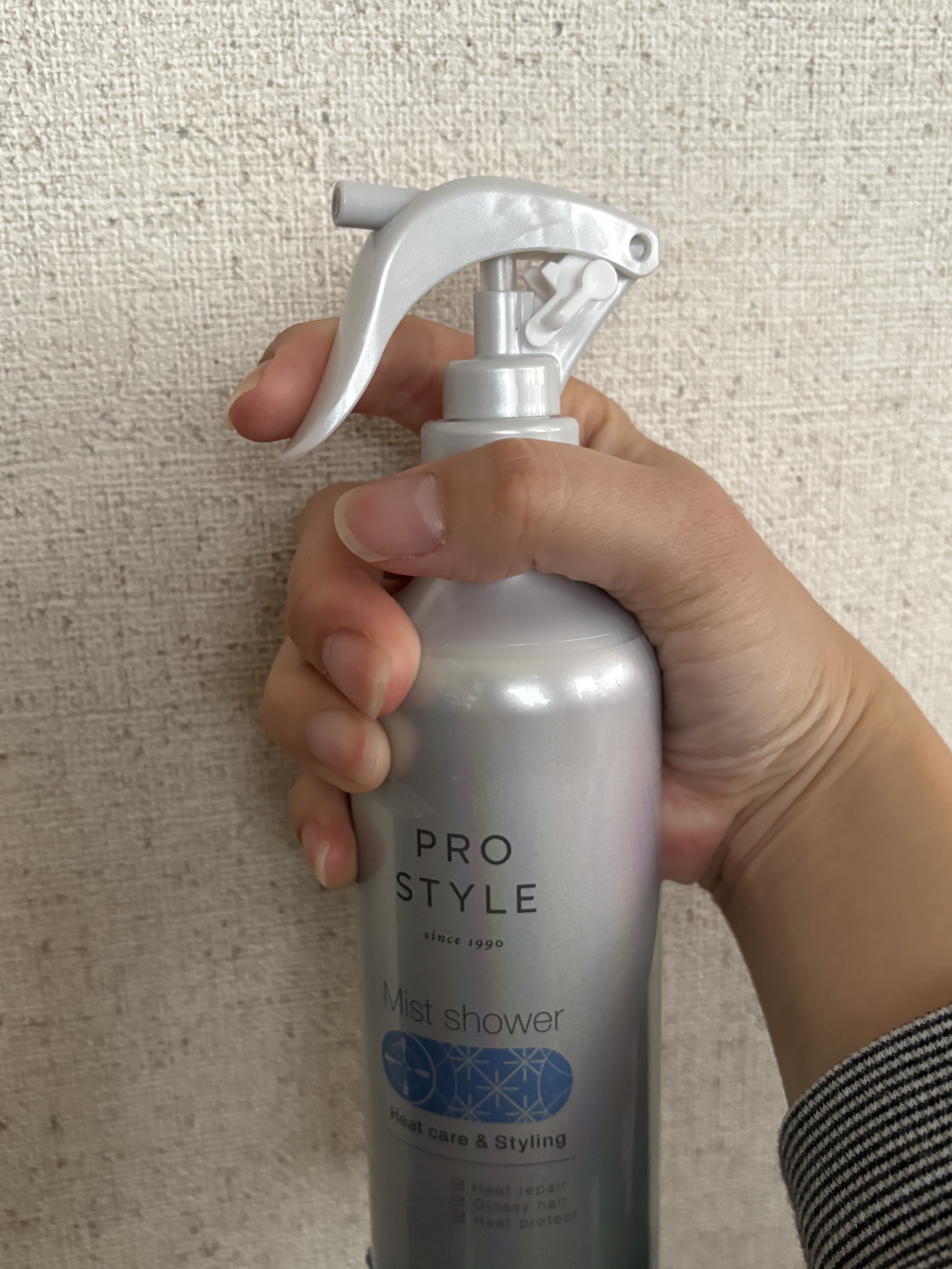 ヒートケア＆スタイリング　ミストシャワー/プロスタイル/プレスタイリング・寝ぐせ直しを使ったクチコミ（3枚目）