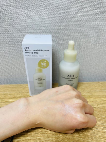 復活草ビフィダセラムファーミングドロップ/Abib /美容液を使ったクチコミ(3枚目)