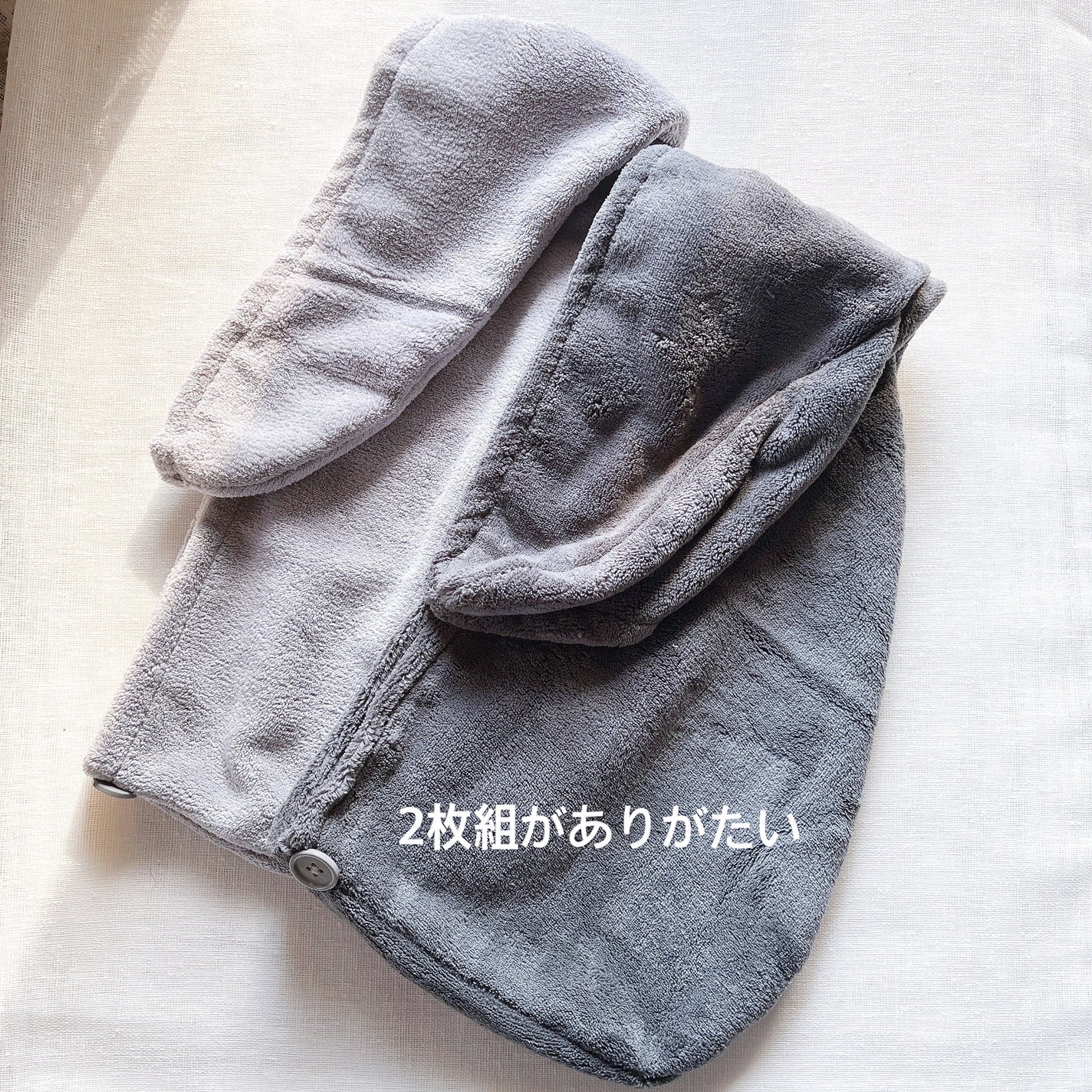 Uniqree Dry Haircap ユニークリードライヘアキャップ/ビー・エヌ/ヘアケアグッズを使ったクチコミ(3枚目)