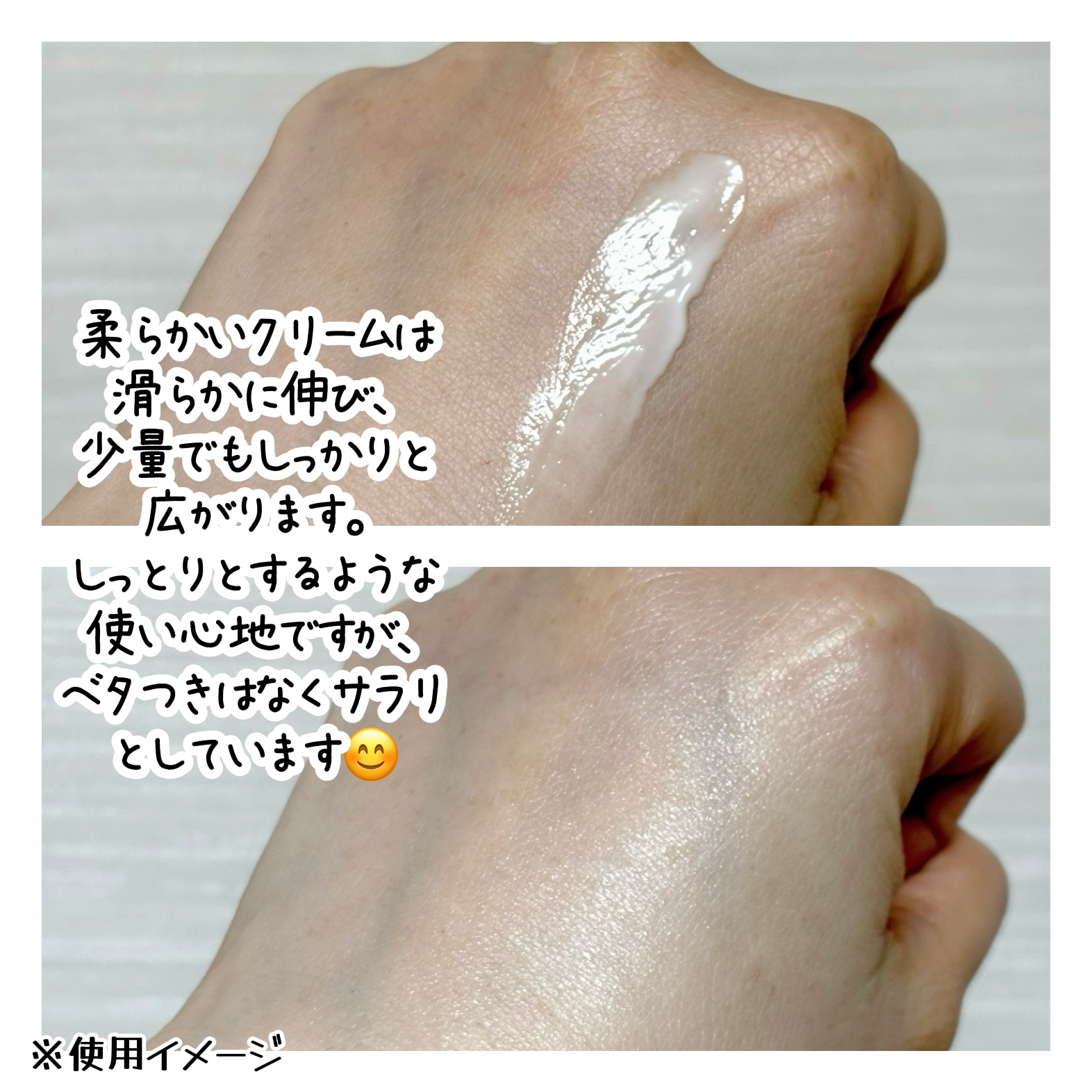 ダーマセプトRX VAセラム/ダーマセプトRX/美容液を使ったクチコミ（2枚目）