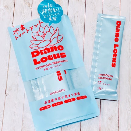 ロータス 水素トリートメント ティー&シトラスの香り/ダイアン/洗い流すヘアトリートメントを使ったクチコミ(1枚目)
