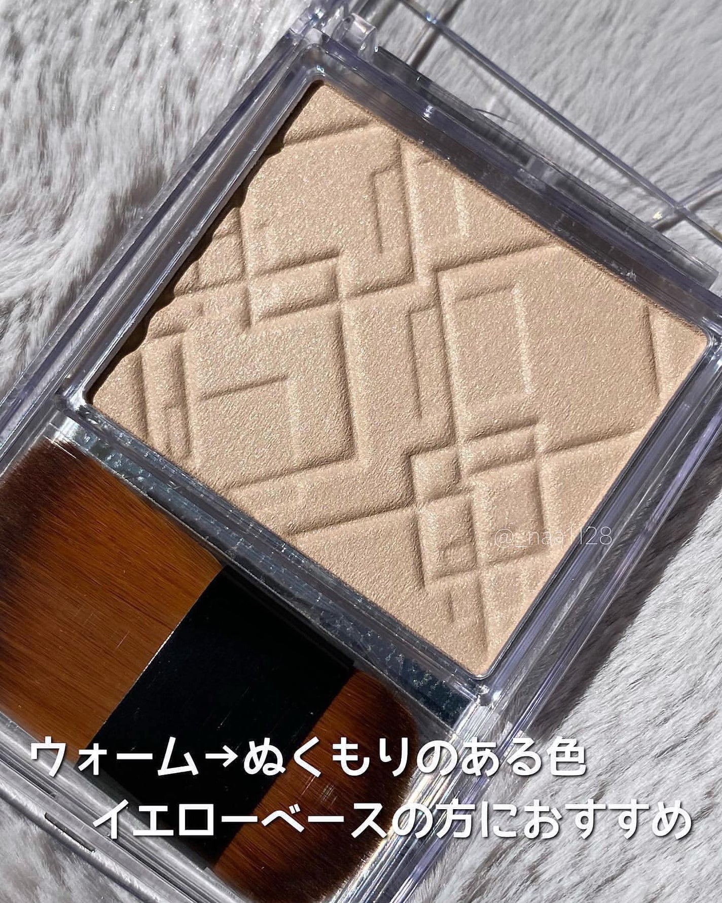 ナチュラルマットシェーディング/CEZANNE/シェーディングを使ったクチコミ(4枚目)