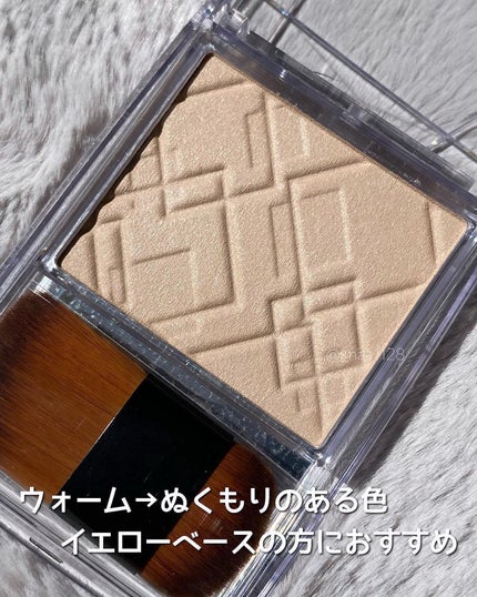 ナチュラルマットシェーディング/CEZANNE/シェーディングを使ったクチコミ(4枚目)