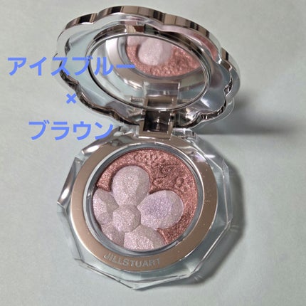 ジルスチュアート クリスタルブルーム ペタルクチュールアイズ デュオ/JILL STUART/アイシャドウパレットを使ったクチコミ(2枚目)