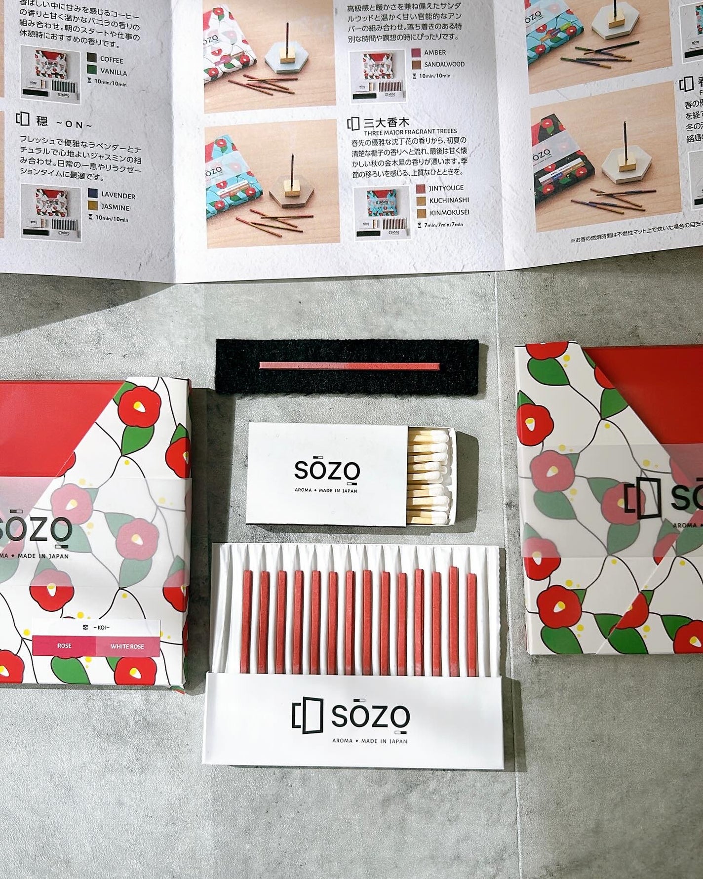 えむ@フォロバ on LIPS 「\1本で2種の香りが楽しめるお香/お香デビューしたい方、お気に..」(5枚目)
