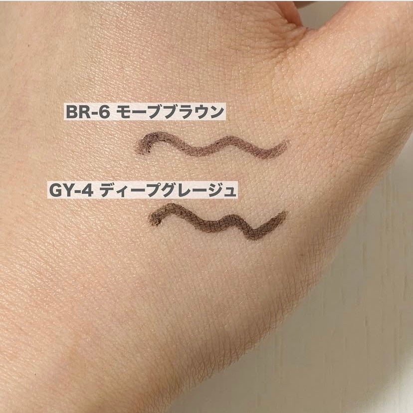 ケイト レアフィットジェルペンシルN/KATE/ジェルアイライナーを使ったクチコミ(3枚目)