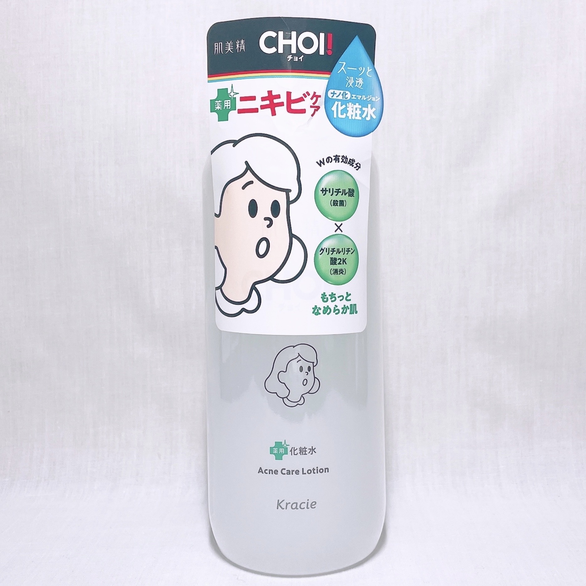 肌美精 CHOI薬用化粧水 ニキビケア[医薬部外品]/肌美精/化粧水を使ったクチコミ（2枚目）
