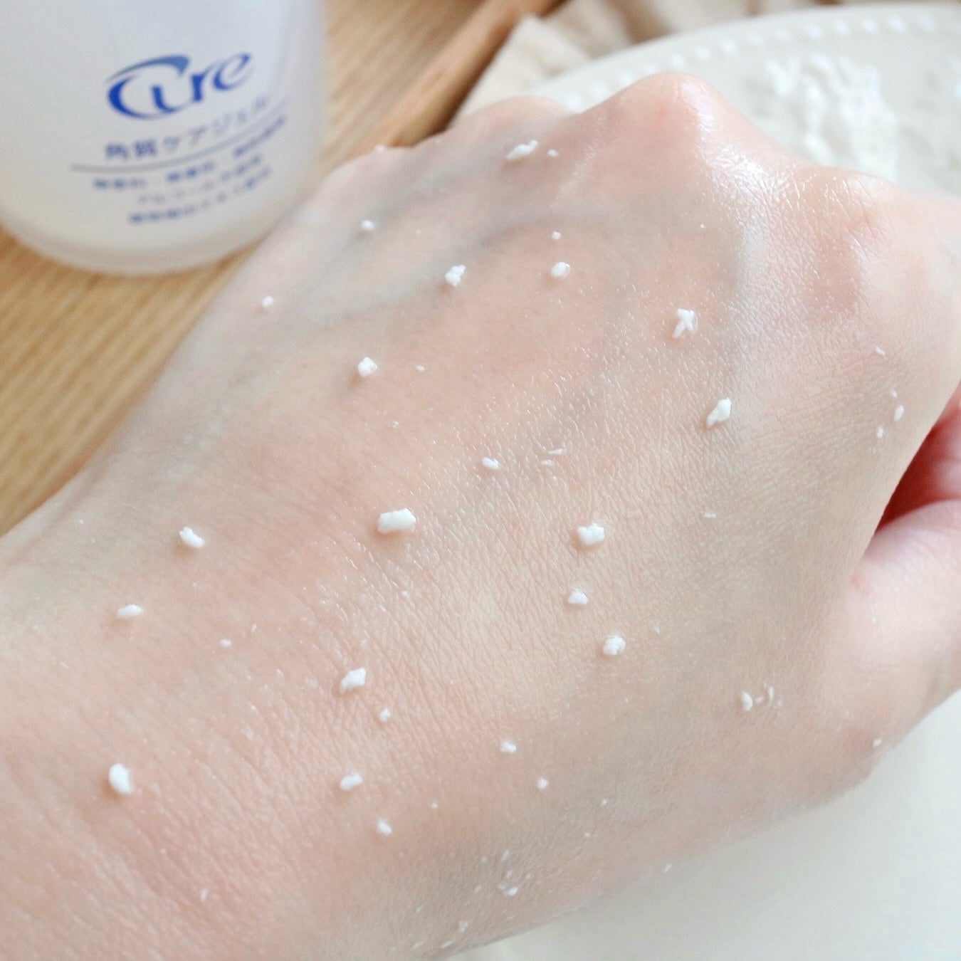 ナチュラルアクアジェル/Cure/ピーリングを使ったクチコミ(7枚目)