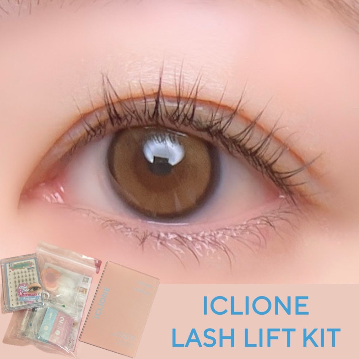 低刺激セルフまつげパーマキット/CLIONE/その他キットセットを使ったクチコミ(1枚目)