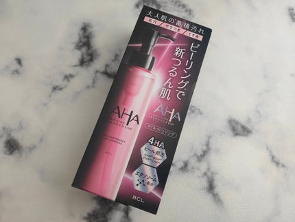 EXO ピールメンテナンスオイル/クレンジングリサーチ/オイルクレンジングを使ったクチコミ(5枚目)