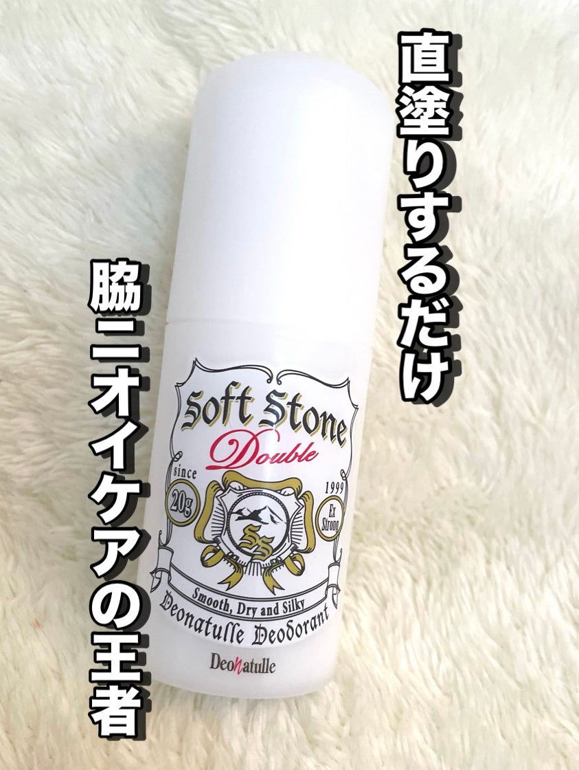 è¬çšãœããã¹ããŒã³ïŒ·/ããªããã¥ã¬/ããªãã©ã³ãã»å¶æ±å€ã䜿ã£ãã¯ãã³ãïŒ1æç®ïŒ