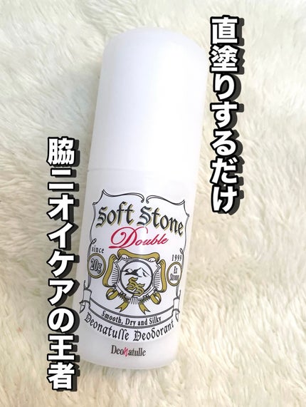 è¬çšãœããã¹ããŒã³ïŒ·/ããªããã¥ã¬/ããªãã©ã³ãã»å¶æ±å€ã䜿ã£ãã¯ãã³ãïŒ1æç®ïŒ