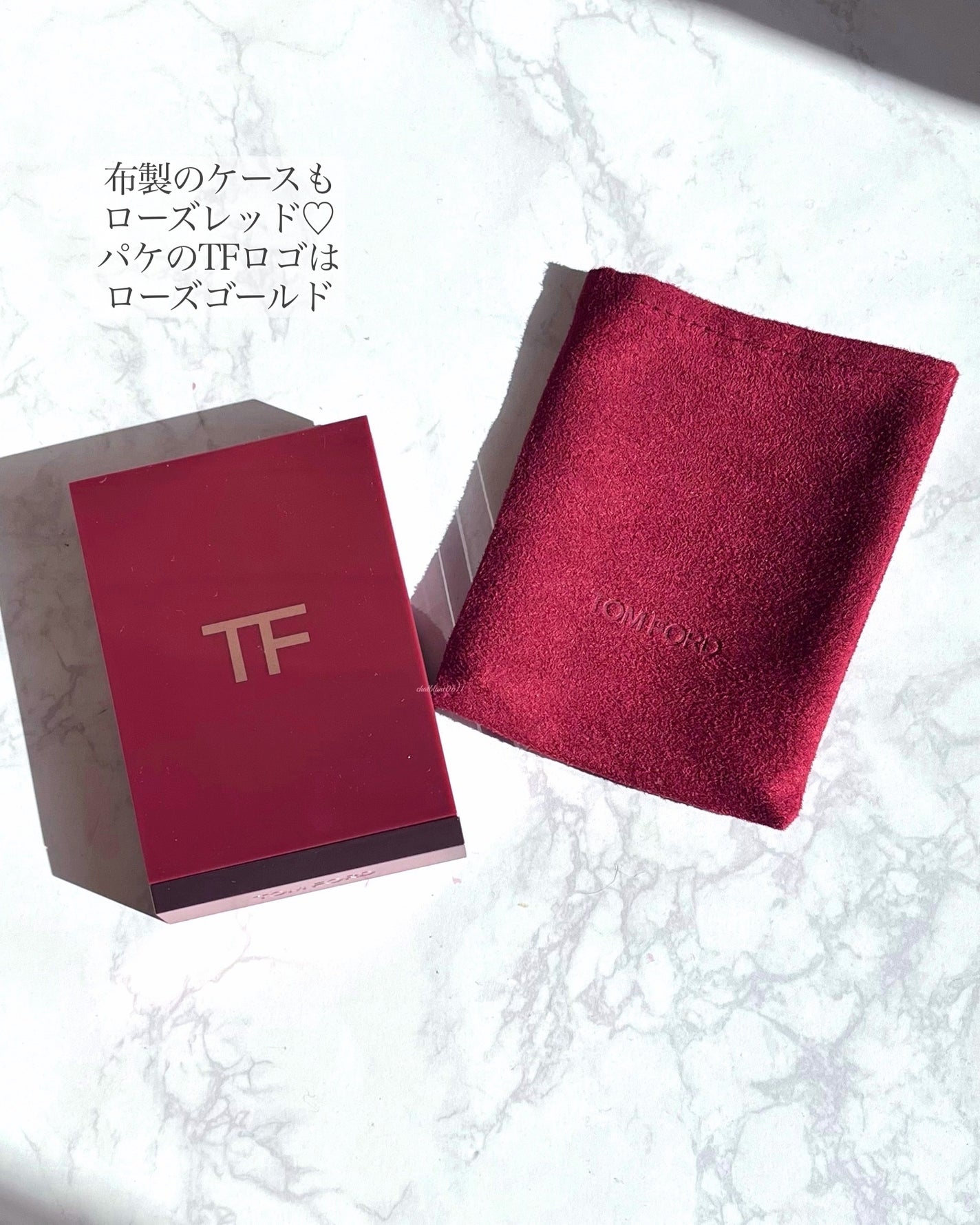 アイ カラー クォード/TOM FORD BEAUTY/アイシャドウパレットを使ったクチコミ(4枚目)