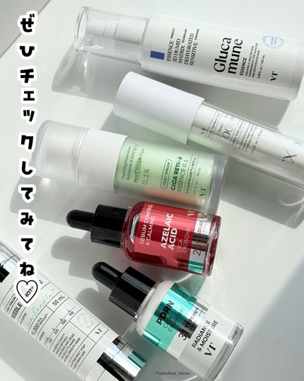 シカレチA エッセンス0.1/VT/美容液を使ったクチコミ(6枚目)