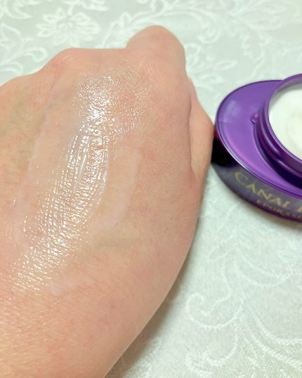 キャナルビジュー/EPORASHE/フェイスクリームを使ったクチコミ(9枚目)