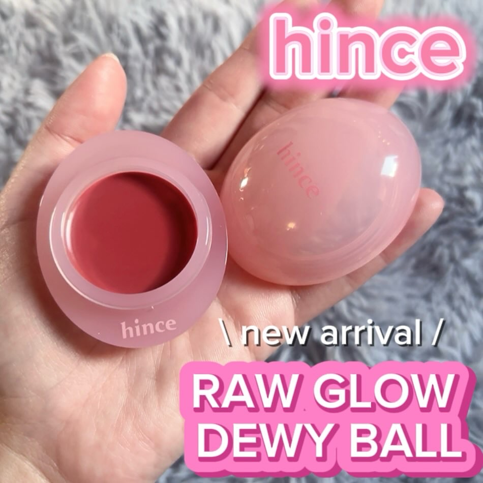 ロウグロウデューイーボール/hince/リップバームを使ったクチコミ（1枚目）